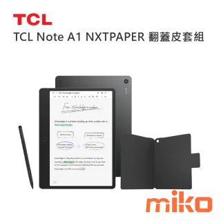 TCL Note A1 NXTPAPER 翻蓋皮套組